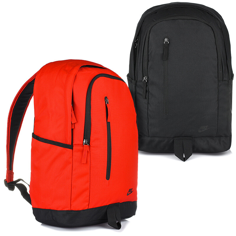nike notebook rucksack